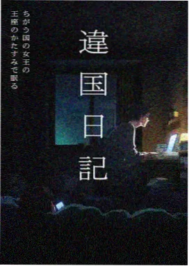 海贼王 顶上战争